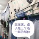 蚌埠哪个大学是双人寝室的