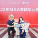 浙大MBA和工大学硕哪个好