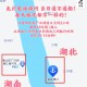 岳阳到枊洲多少公里