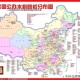 全国有多少公办院校