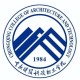 重庆建筑学院属于哪个区