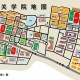 韶关学院多少个学院