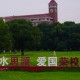 上海交通大学在哪个市