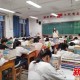 衡阳在校学生有多少