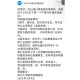 郑州大学投诉信箱在哪里