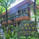 淡江大学 多少分