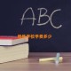 特殊学校学费多少