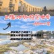 外经贸大学哪个区