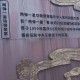 核物理学哪个大学强