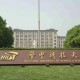 华东科技大学在哪个省份