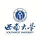 全国有多少所西南大学