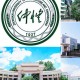 广州仲恺大学多少亩