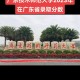 广东技术师范大学多少名