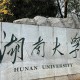 湖南有多少所大学