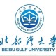 北一人是哪个大学