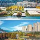 六盘水师范在哪个省