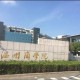 温州市商学院属于哪个区