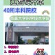 南昌大学共多少学生