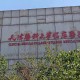 哪个大学临床医学院好