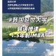 延世大学新闻在哪个校区