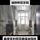 江苏师范淮阴师范学院哪个好