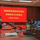 阳泉师范学院在哪个省