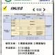 延边大学表演系多少分