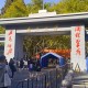 南京有多少大学学校