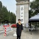 东北大学博士生在哪个校区