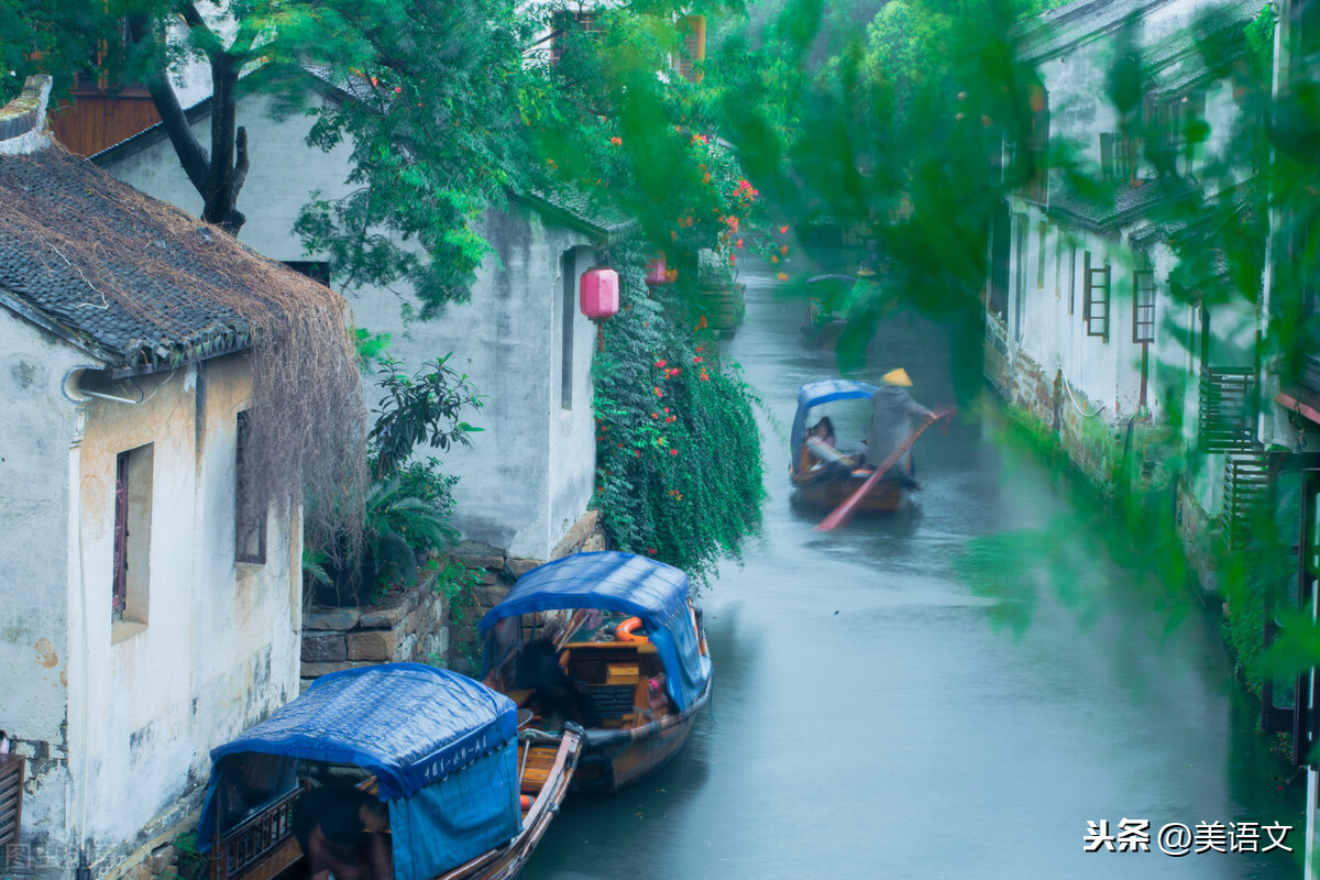 优秀习作雨(小学生优秀作文：雨)