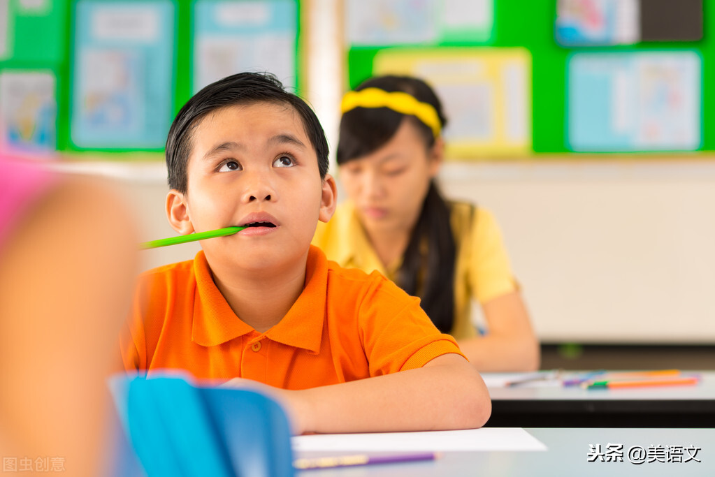 小学生优秀作文：老师，你能不拖课吗？