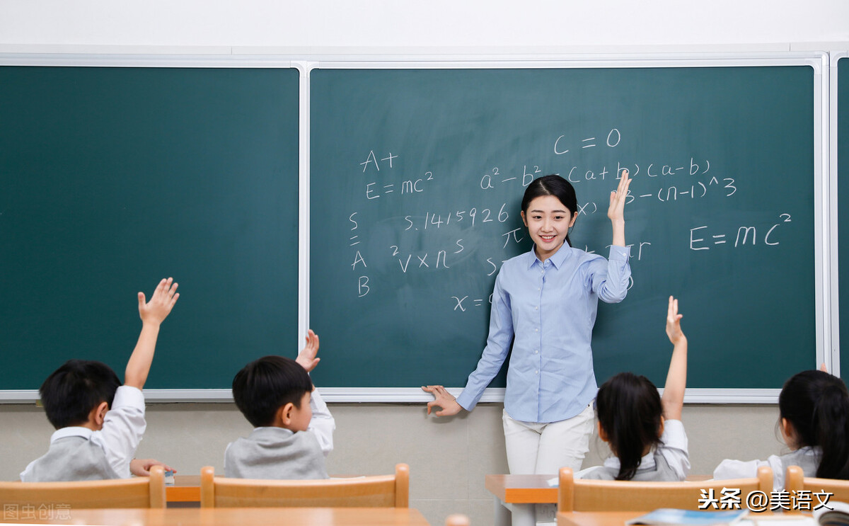 让我快乐学习的好老师（小学生作文佳作）