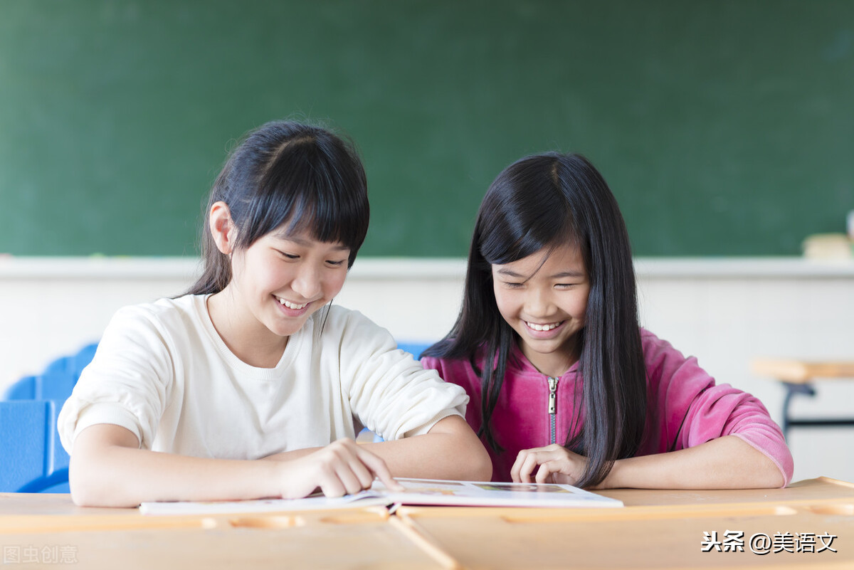 小学五年级优秀习作：友谊