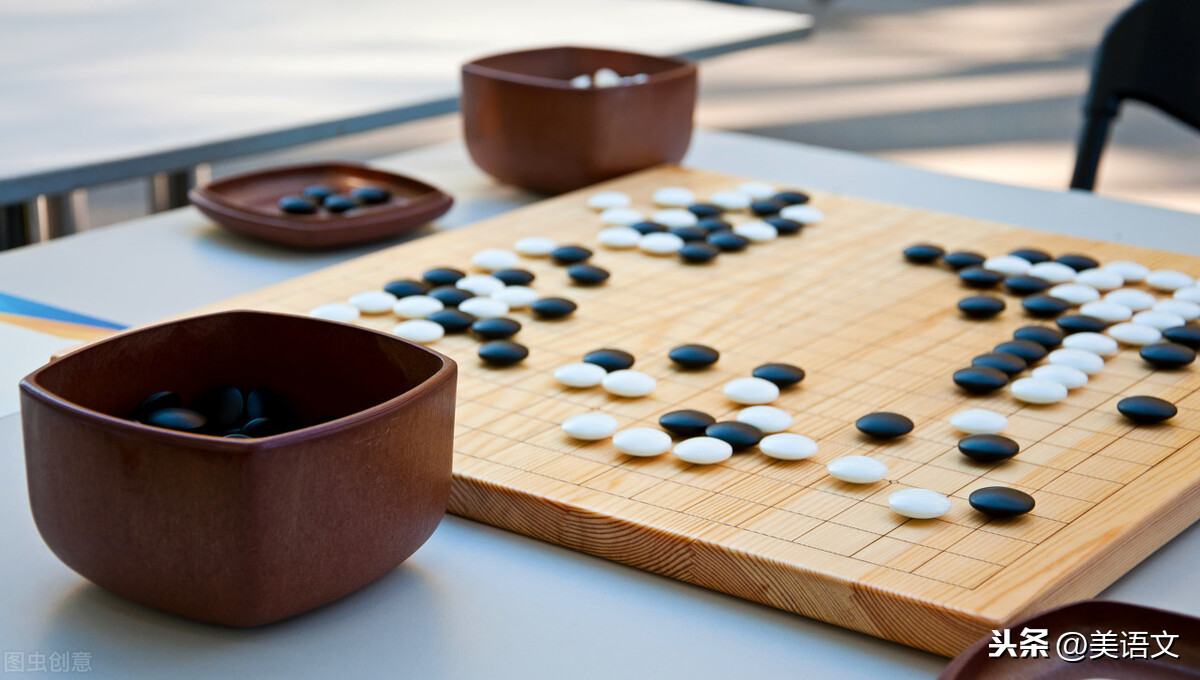 优秀作文下围棋（小学生作文下围棋）