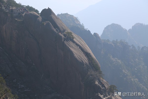 小朋友稚文：黄山之旅