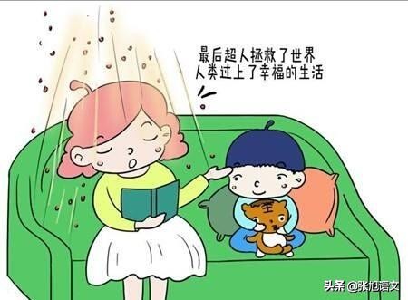 儿童文学是儿童成长不可或缺的营养品