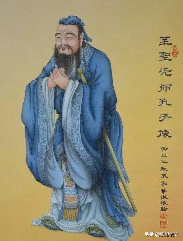 《当老师好不好呢》