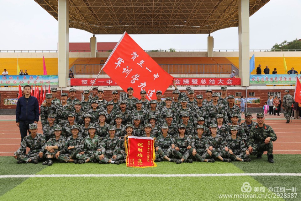 年轻老师的“人生之问”，老教师给了5条建议，还算中肯