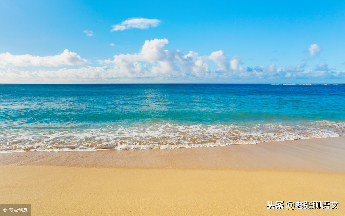 如果大海能够………