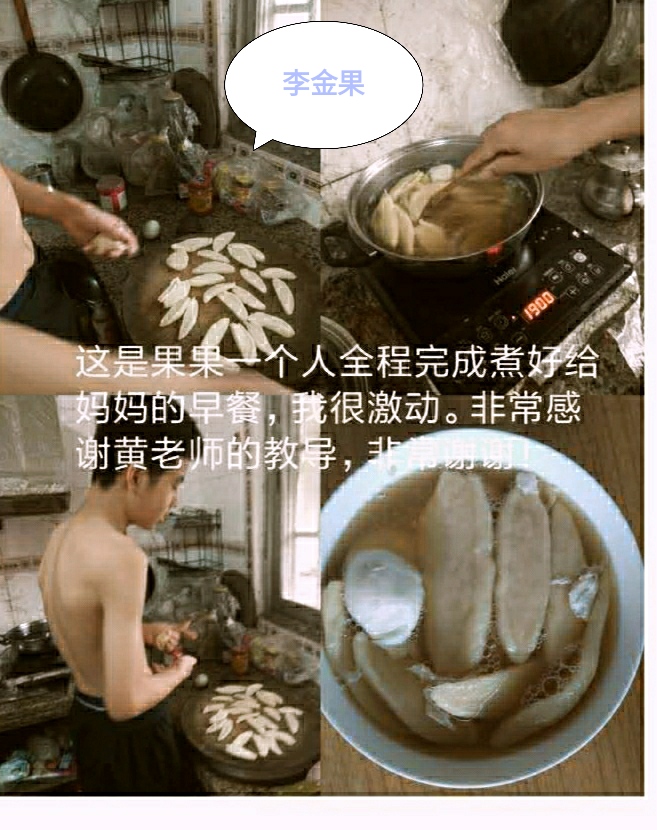 宝贝的真爱，才是妈妈的最暖——致母亲