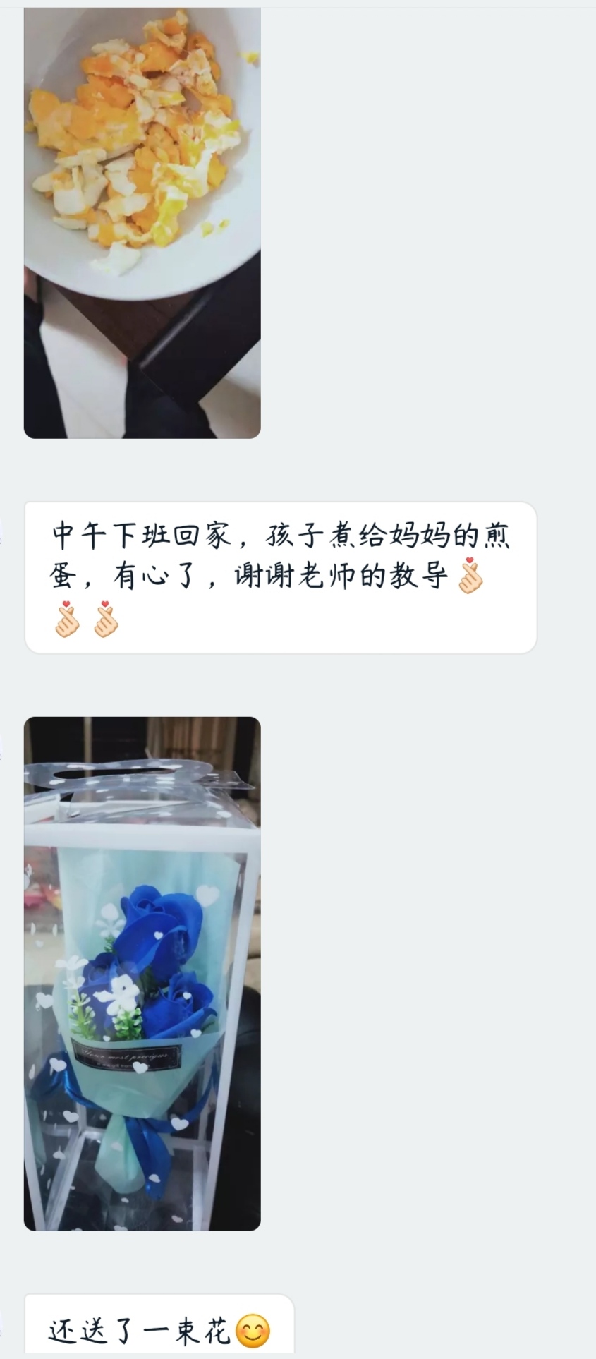 宝贝的真爱，才是妈妈的最暖——致母亲