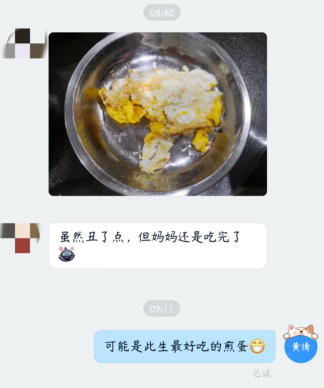 宝贝的真爱，才是妈妈的最暖——致母亲