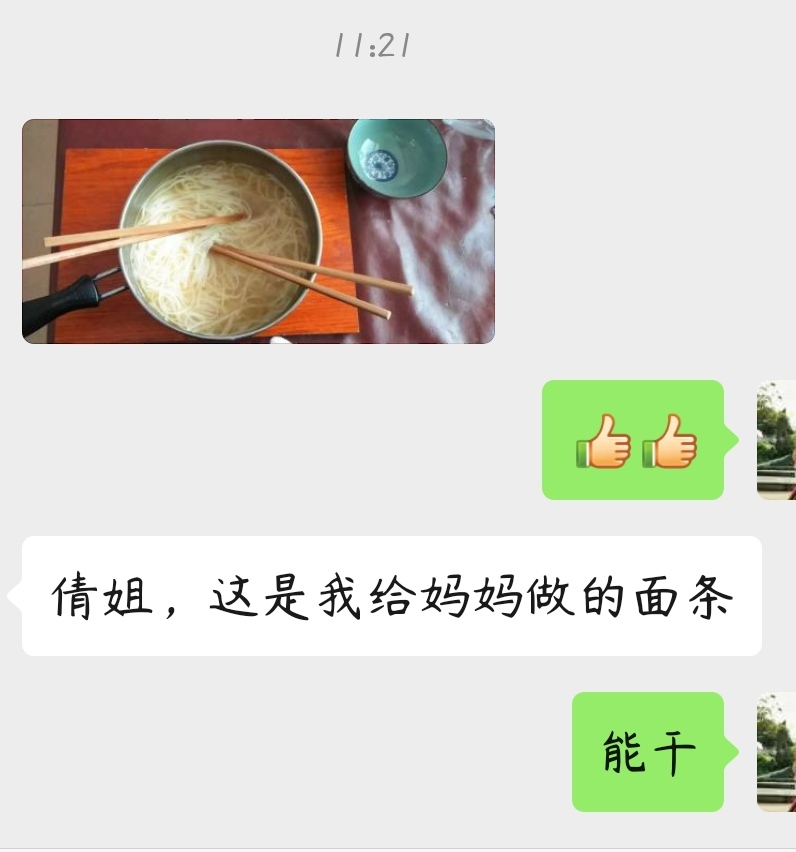 宝贝的真爱，才是妈妈的最暖——致母亲