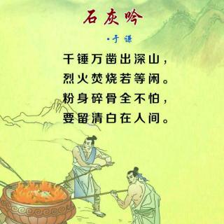 读懂古代诗词的几个窍门