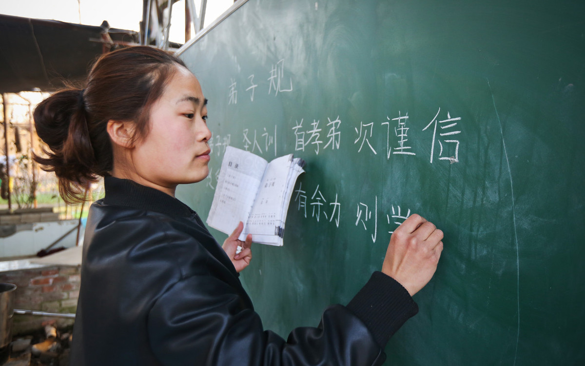 初高中语文常用知识点，老师帮你总结，家长看到帮孩子收藏