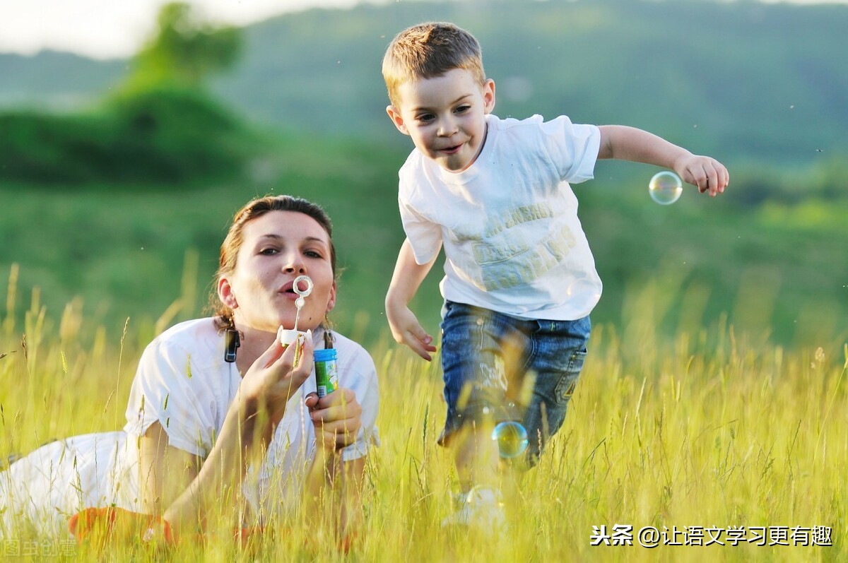 做智慧父母，倾听孩子的心声！看看孩子眼里的我们是什么样子？