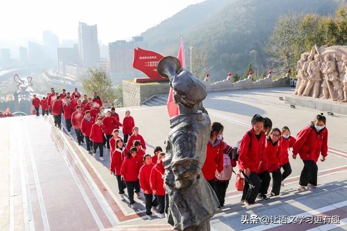 红色远足 研学旅行｜00后才女白佳妮佳作：用长征精神点亮未来