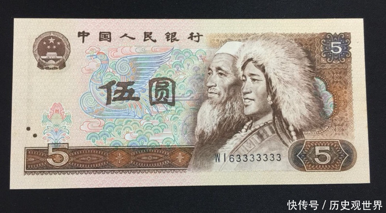 疫情下的追忆：那刻骨铭心的五元钱