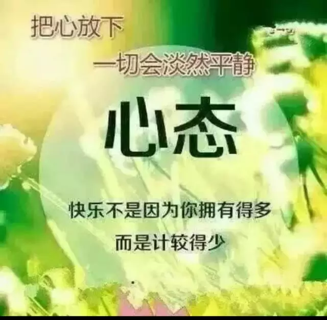 本来就没有字