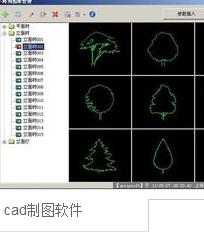 照片p图软件哪个好用（p图软件排行榜最流行）